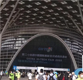 Electronica South China 2022